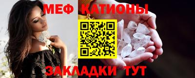 2c-b Кандалакша
