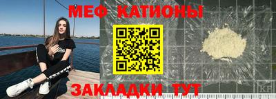 соль курить ск Кудрово