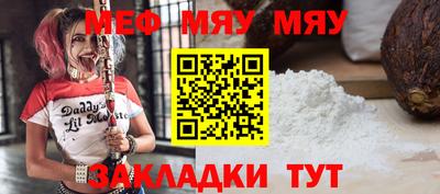 крисы Камышлов