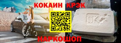 хмурый Кудымкар
