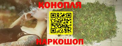 соль ск Канаш