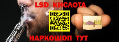 соль ск Канаш
