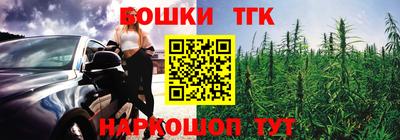 2c-b Кандалакша