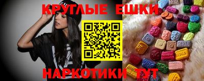 2c-b Кандалакша