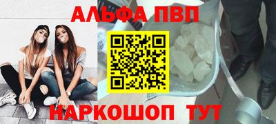 2c-b Кандалакша