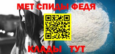 2c-b Кандалакша
