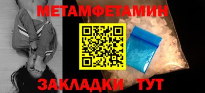 2c-b Кандалакша