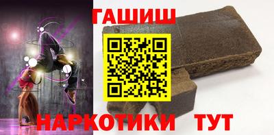 крисы Камышлов