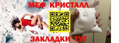 2c-b Кандалакша